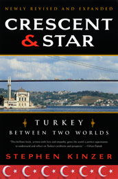 Book Cover Design by Susan Shapiro