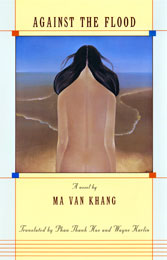 Book Cover Design by Susan Shapiro